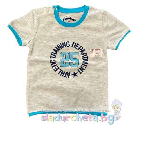 Бебешка тениска Topolino, сива