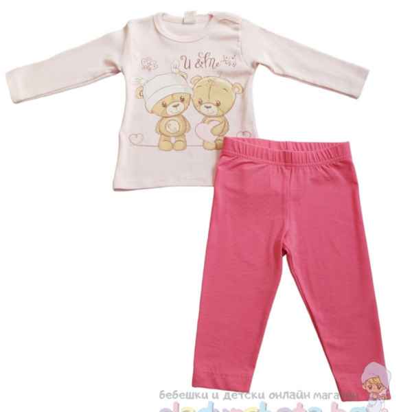 Комплект от 2 части Светли - блуза и клин-ghlYA.jpeg