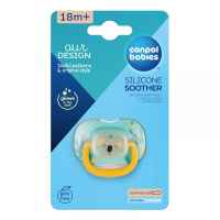 Силиконова залъгалка със симетрична форма Canpol Exotic, 18м+, коала-gk9iv.jpeg