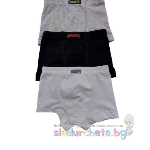 Детски боксерки Венера, 3 бр.