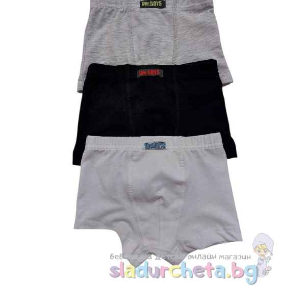 Детски боксерки Венера, 3 бр.-hDHIF.jpeg