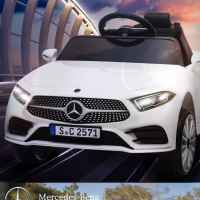 Акумулаторен джип JJ Mercedes Benz CLS350, червен-hGAzJ.jpeg