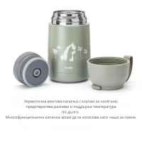 Контейнер за храна Nuvita 620 мл, Sage Green-hWDzg.jpeg