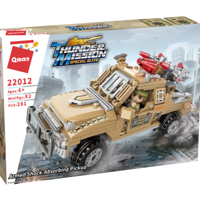 Конструктор Qman, Военен джип с бойно снаряжение, 281 части
