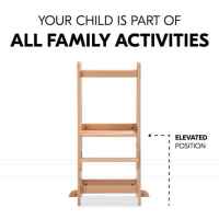 Помощна кула Монтесори Hauck Learning Tower Learn N Explore, Natural-he6C3.jpeg