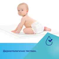 Крем за зърна Canpol-babies, 7 гр-hfGRm.jpeg