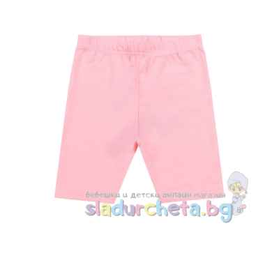 Детски къс клин Калина, розова пудра