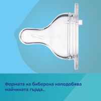 Шише с дръжки Canpol-Babies Eay Start SLEEPY KOALA, син 120 мл-hl94g.jpeg