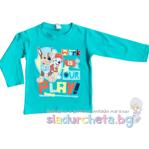 Детска блуза Светли, зелен петрол-hqW55.png