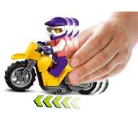 Конструктор LEGO City Stuntz Каскадьорски парк-hry4H.jpg