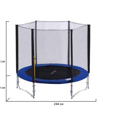 Батут Byox 244 см (8ft) с външна мрежа TX-T8