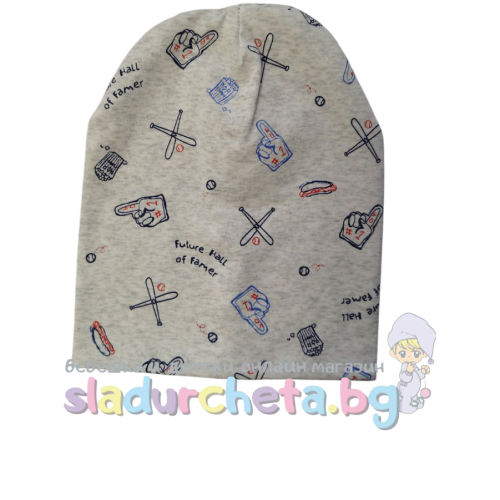 Детска шапка Snazzy, Сива