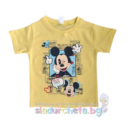 Детска тениска Светли, жълта