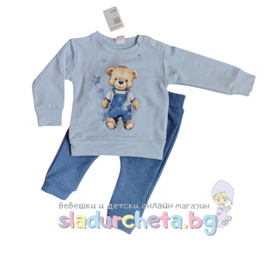 Комплект от 2 части Светли - блуза и панталон