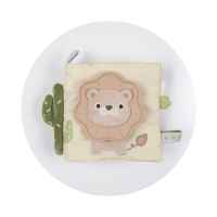 Детска текстилна книжка Kaichi, Лъвче-iTJMu.jpeg