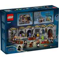 Конструктор LEGO Harry Potter, Замъкът Хогуортс: Час по отвари-idYN1.jpeg