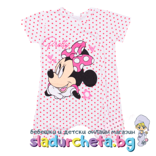 Бебешки гащеризон Светли, бял на точки-irOzT.png