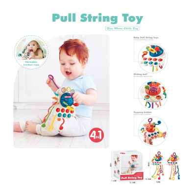 Низанка 4 в 1 Chipolino, кръгче