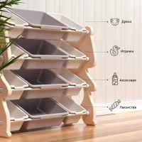 Детска регулируема етажерка за книги и играчки Feelkids, Синьо мече-jBN89.jpeg