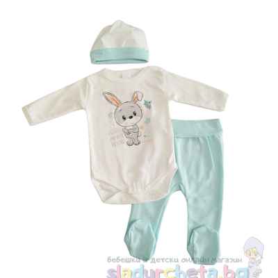 Комплект от 3 части Светли - боди, ританка и шапка, зайче