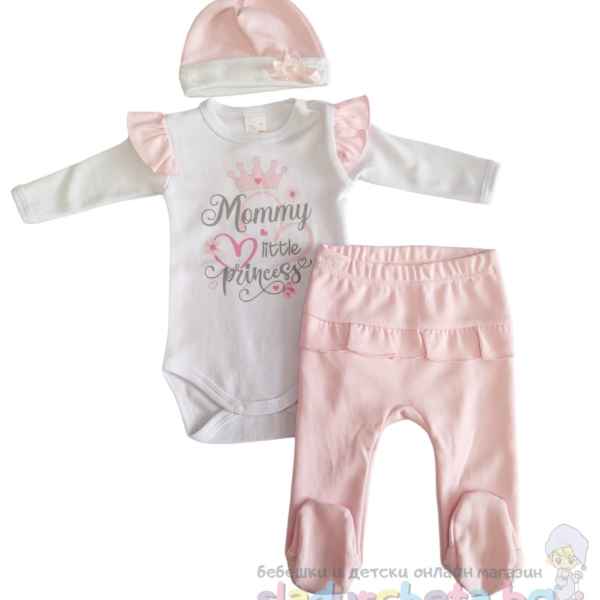 Комплект от 3 части Светли - боди, ританка и шапка, Princess-jHIVk.jpeg