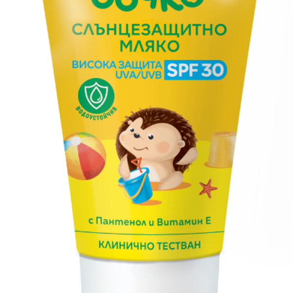 Слънцезащитно мляко SPF 30 Бочко, 150 мл.-jbDNr.png