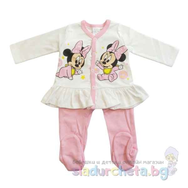 Комплект от 2 части Светли - жилетка и ританка-jcWsj.jpeg