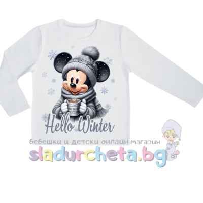 Детска блуза Светли, бяла