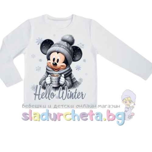 Детска блуза Светли, бяла