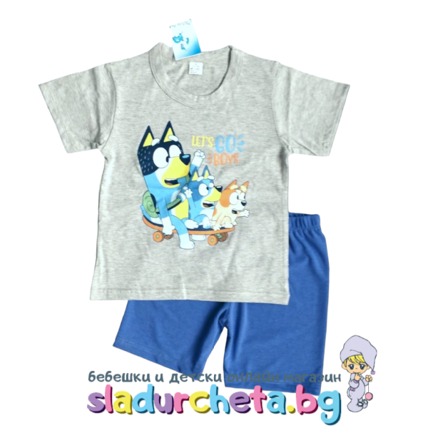 Детска пижама Светли, Блуи сива-jgu9P.png