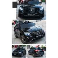 Акумулаторен джип JJ Mercedes GLC63 COUPE 4X4, бял металик-jj4ZD.jpeg