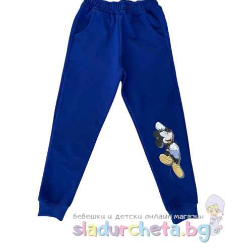 Детски панталон Sevtex, син