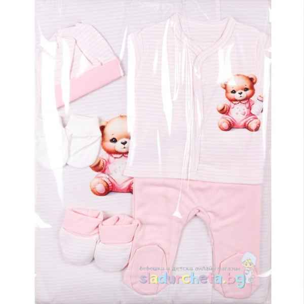 Комплект за изписване Светли, бебе Меченце в пудра/райе-k3zXZ.jpeg