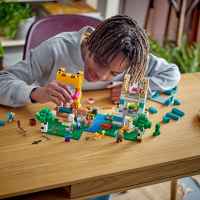 Конструктор LEGO Minecraft, Кутия за конструиране-k6MH1.jpeg