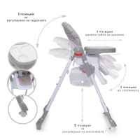 Столче за хранене Cangaroo Kimchi, сиво-kB8Ce.jpg