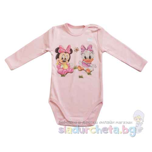 Бебешко боди Пластформ, розово