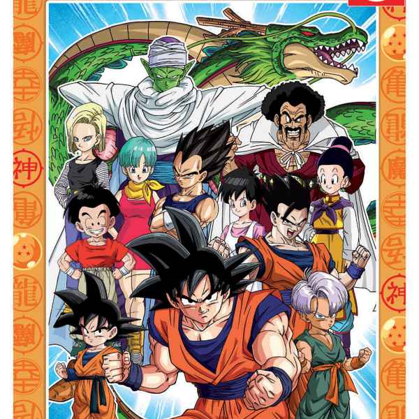 Пъзел Educa, Dragon Ball, 1000 части-ksc9d.jpeg