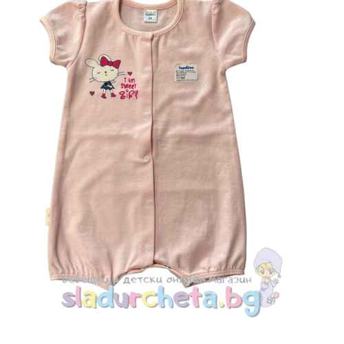 Бебешки гащеризон Topolino, праскова