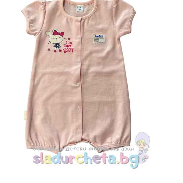Бебешки гащеризон Topolino, праскова-l22MH.jpeg