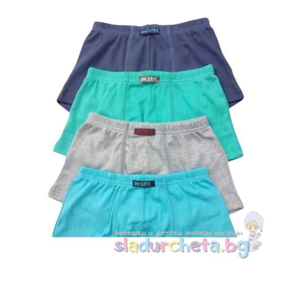 Детски боксерки Венера, 3 бр.-l3uEj.jpeg