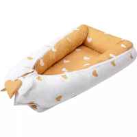 Бебешко гнездо Bubaba Макси, Жълто сърце-l5guw.jpeg