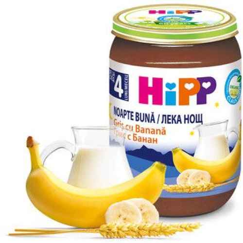 Бебешка пюре Hipp Лека нощ, с грис и банан 4м 190 гр.