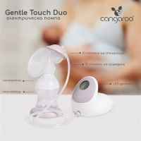 Електрическа помпа Cangaroo Gentle Touch Duo-lTDu0.jpeg