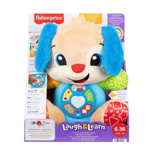 Образователно кученце Fisher Price, за момче-lg3yP.jpeg