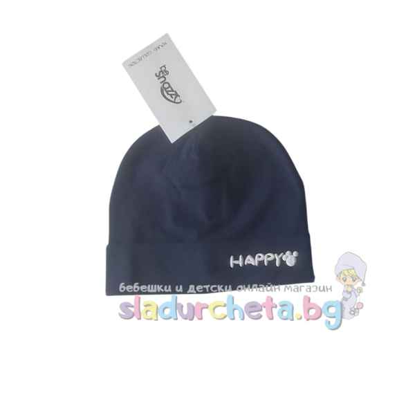Детска шапка Be Snazzy, Тъмносиня-lp94l.jpeg