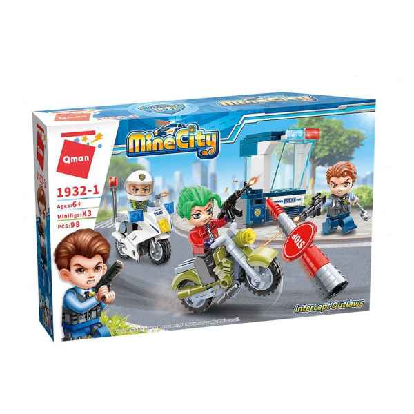 Конструктор Qman, Прихващачи на нападатели, 98 части-m390m.jpeg