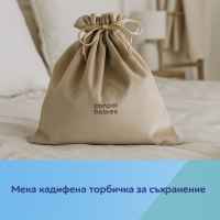 Интелигентна помпа за кърма Canpol babies SmartSense-mBwjH.jpeg