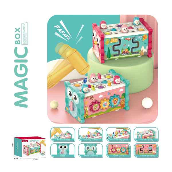 Образователна игра сортер 8 в 1 Chipolino, Бухалче-mGq55.jpeg