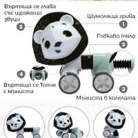 Търкаляща се играчка Tiny Love, лъвчето Джордж от серията Black&White Décor, 3м+-mL3fH.jpeg