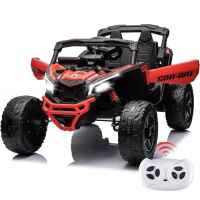 Акумулаторен джип JJ Can-Am Maverick 4x4 UTV 24v, двуместен бежов металик-mUflF.jpeg